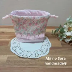 エミリ様 リクエスト 3点 まとめ商品