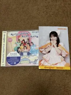 CUTIE STREET 川本笑瑠ポストカードセット