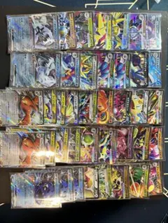 ポケモンカード RR 40枚 まとめ売り ex ポケカ 24時間以内発送