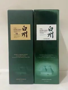 サントリー 白州18年 白州NV 化粧箱 空箱 2個セット