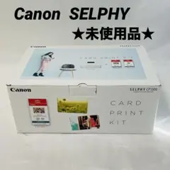 HP ENVY Inspire 7221 複合機 開封済未使用 - メルカリ