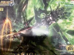 Item thumbnail for item 7af92f01-4a6a-4a83-bf23-c5365df57468