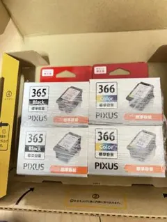 Canon PIXUS 365/366 XLインクカートリッジ4個セット - メルカリ