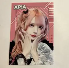 XP!A クロスピア あまと アクリルスタンド まとめ売り 2025年最新】クロスピア あまとの人気アイテム - メルカリ