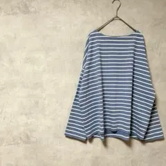 アメリカンホリック　綿100%　大きいサイズ　カットソー　ボーダー　水色　白　L