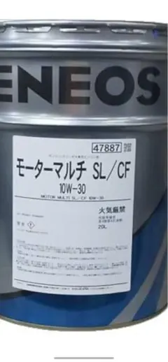 三菱ふそう エアドライヤーカートリッジMX937636 6R20用 MX937636ふそうスーパーグレート用エアードライヤーカートリッチ