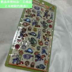 ☆正規品☆ボンボンドロップシール ズートピア第2弾