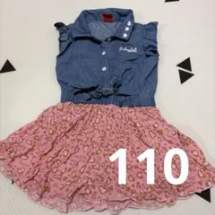 BABYDOLL デニムワンピース 110cmのサムネイル
