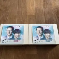 Item thumbnail for item 2fe034c1-ef1c-4c7a-8572-c02e91401af3