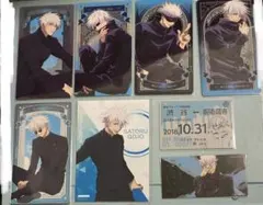 Item thumbnail for item 927e6565-fe67-43d5-93ed-9c3a38790b18