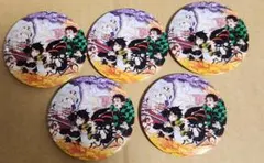 鬼滅の刃 同梱版 缶バッジ 5個セット 無惨 義勇 禰豆子 炭治郎