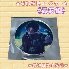 ミルキーサブウェイ 缶バッジ カート