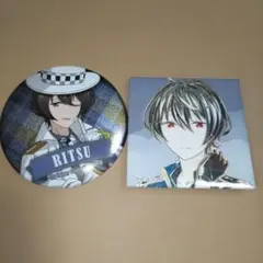 あんさんぶるスターズ あんスタ 缶バッジセット 朔間凛月