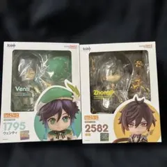 原神 ウェンティ 鍾離 ねんどろいど 1795 2582 フィギュア