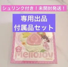 Item thumbnail for item 42ec8c72-f891-4580-be6f-3494a13da0bf