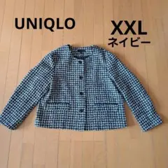 【UNIQLO】ネイビー系 ツイード風ノーカラージャケット XXL