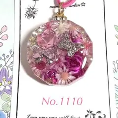 IORIの月夜桜レジンネックレス 並玉 - メルカリ