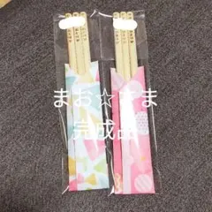 ウッドバーニング えんぴつ 鉛筆 名入れ 無料 名前入り 名前  卒園 入学