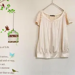 グリーンレーベルリラクシング/ フリル袖 光沢ブラウス ストレッチ トップス