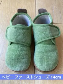 Item thumbnail for item d6388fdf-4223-495d-a062-d40bb9a2d8a4