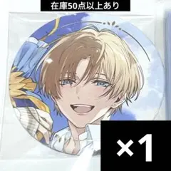 エクス・アルビオ 誕生日 グッズ 缶バッジ チェキ風カード にじさんじ