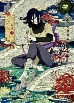 2025年最新】Kayo ナルトの人気アイテム - メルカリ