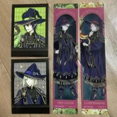 ツイステ　ブルームバースデー　ぱしゃこれ　アニメイト特典　マレウス　ルーク