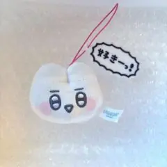 ぴえんなうさぎ フェイスマスコット