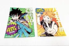ジャンプフェスタ2026 ハイキュー•僕のヒーローアカデミア　非売品ステッカー