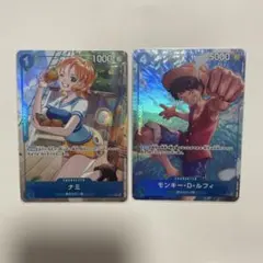 ONE PIECE ワンピース カードダス ハイパーバトル ナミ 3枚セット