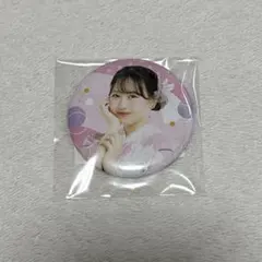 FRUITSZIPPER 松本かれん 浴衣 すきくじ 缶バッチ