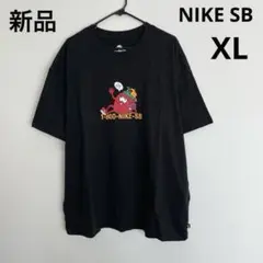 新品 NIKE SB ナイキエスビー 半袖Tシャツ いちご プリント 黒 XLのサムネイル