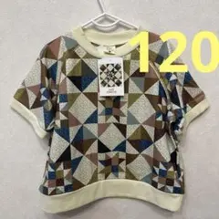 ミコリッド　ソフトチーズ　トップス　 softcheese 120 パッチワーク