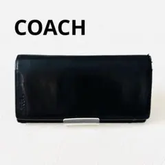 【COACH】シックな黒レザー長財布 スリムなのに収納力抜群♪
