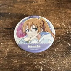 ゆうなぎ様 リクエスト 2点 まとめ商品