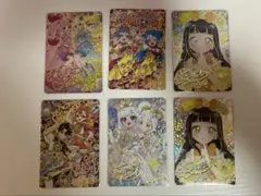 ひみつのアイプリ サインカード含む18枚セット