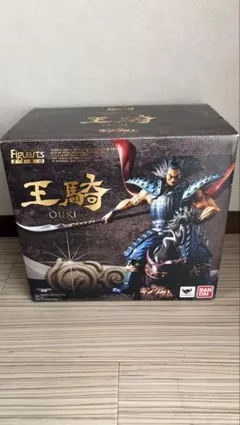 Figuarts ZERO キングダム 王騎 フィギュア
