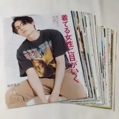 シカ様 リクエスト 2点 まとめ商品