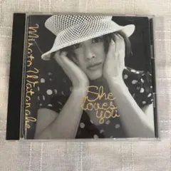 Misato Watanabe She loves you