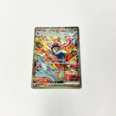 2026年最新】ゲッコウガex SAR セットの人気アイテム - メルカリ