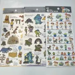 【新品】 大人図鑑シール ディズニー 4サイズステッカー 3枚セット