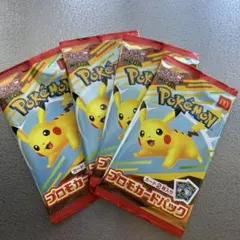 Item thumbnail for item a1dbe96a-e7d0-4c04-9e09-d53ec2f7099c