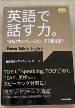 Item thumbnail for item 099d28ad-16d9-4a4d-aa4e-571ee76bc8ae