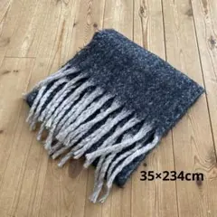 ツイード柄ボリュームマフラー　チャコール×グレージュ　全長234cm