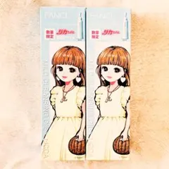 FANCL マイルドクレンジングオイル 2本セット 120ml　リカちゃん