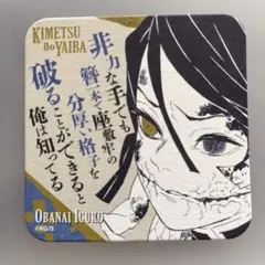 ë様 リクエスト 2点 まとめ商品