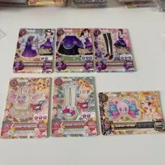 アイカツスターズカード 太陽のドレスセット - メルカリ