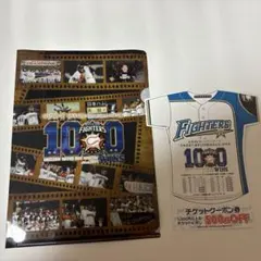 TWICEツウィトレカ4枚セット