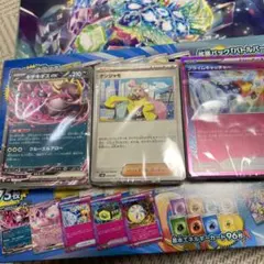 ポケモンカードセット バトルパートナーズデッキビルドカードのみ