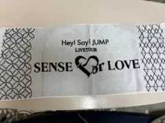 Hey!Say!JUMP SENSE or LOVE タオル